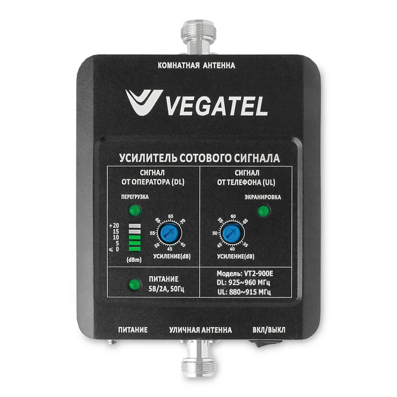 Ready Set of gain cellular communication vegatel vt2-900e-kit (House led) | Мобильные телефоны и аксессуары