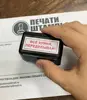 Изображение товара 1