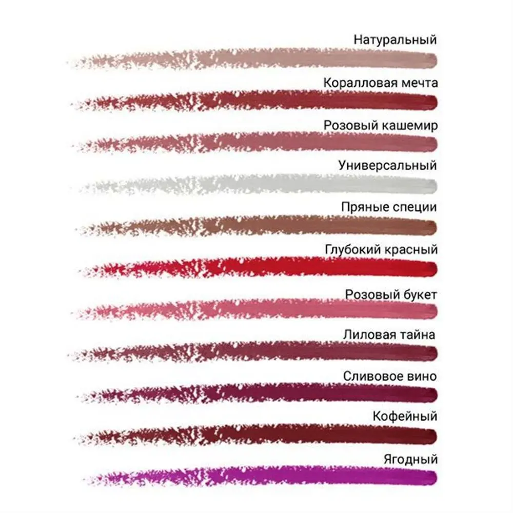 Pencil for lips Avon &quotUltra" shade &quotdeep red" 100% original | Красота и здоровье