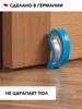 Изображение товара 4