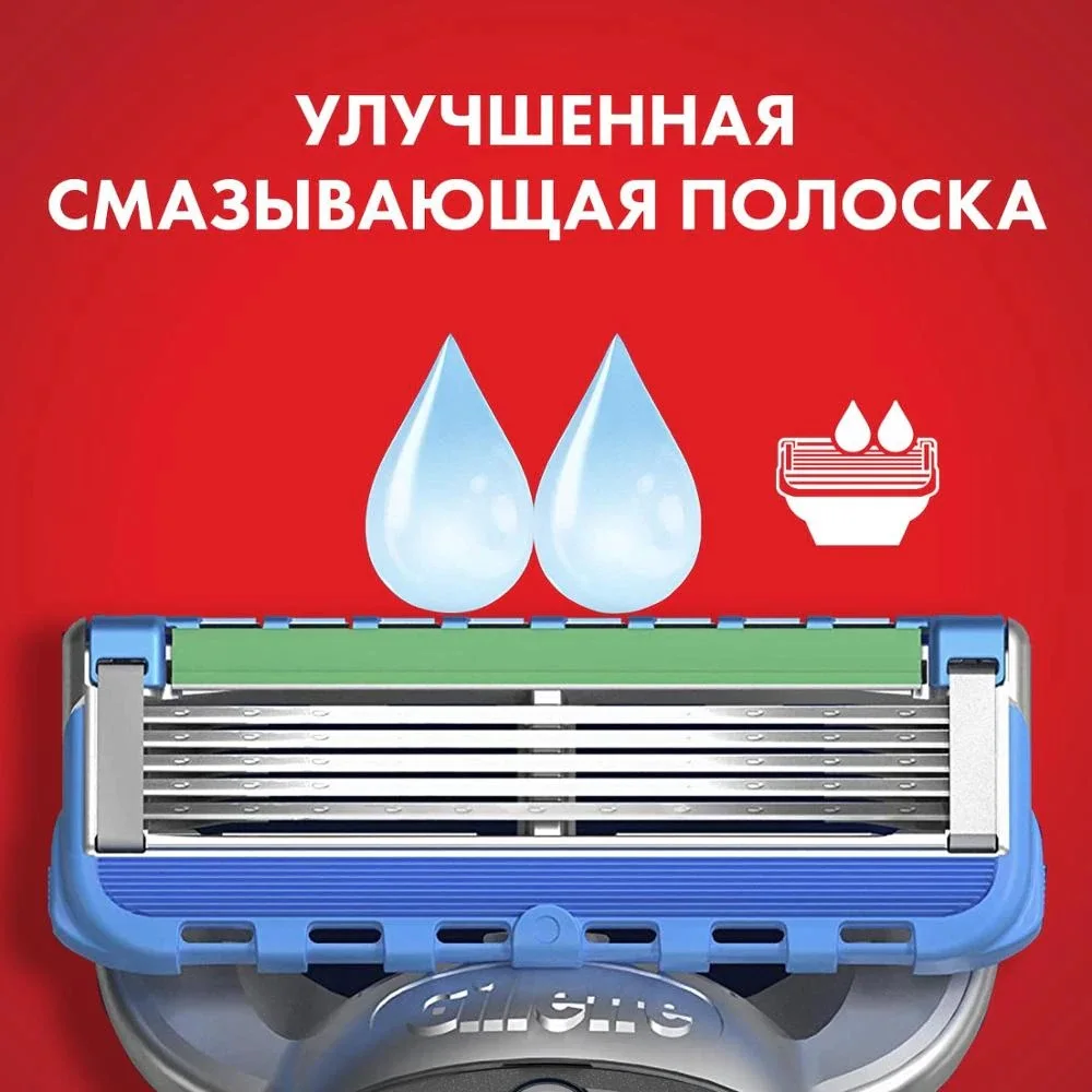 Бритва Gillette Fusion5 Proglide Power с 1 сменной кассетой, импульсная (art.: 3920baea35c4d) - 3920baea35c4d