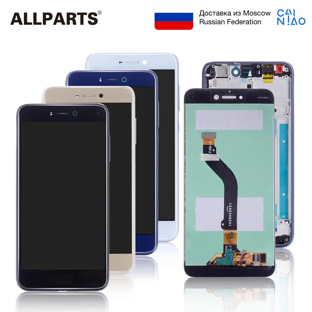 ALLPARTS 5.2&quot тачскрин Дисплей для Huawei Honor 8 Lite экран в сборе с тачскрином P8 P9 lite 2017 LCD PRA