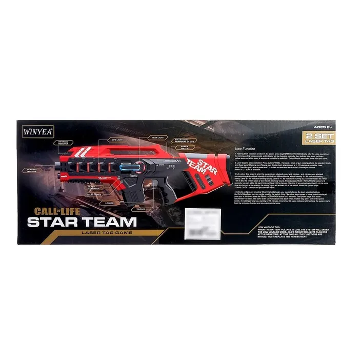 Лазертаг 'Звёздная команда' работает от батареек МИКС |