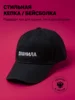 Изображение товара 0