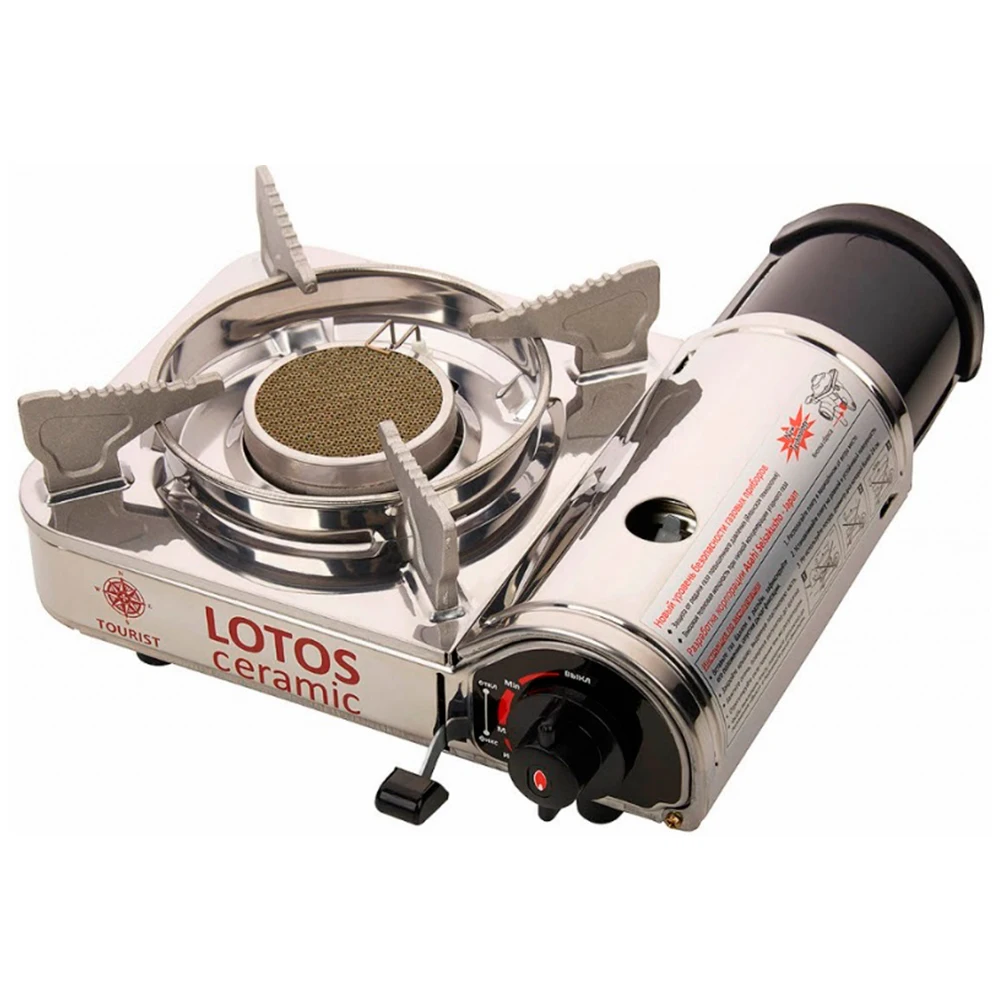 Компактная портативная газовая плита Lotos Ceramic TR-350 | Спорт и развлечения