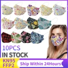 Маска для рыбы KN95 maske ffp2mask ce mascarillas pescado модная маска с принтом бабочки KF Korea 94 эффективная защитная маска KN95 fpp2 mascarillas