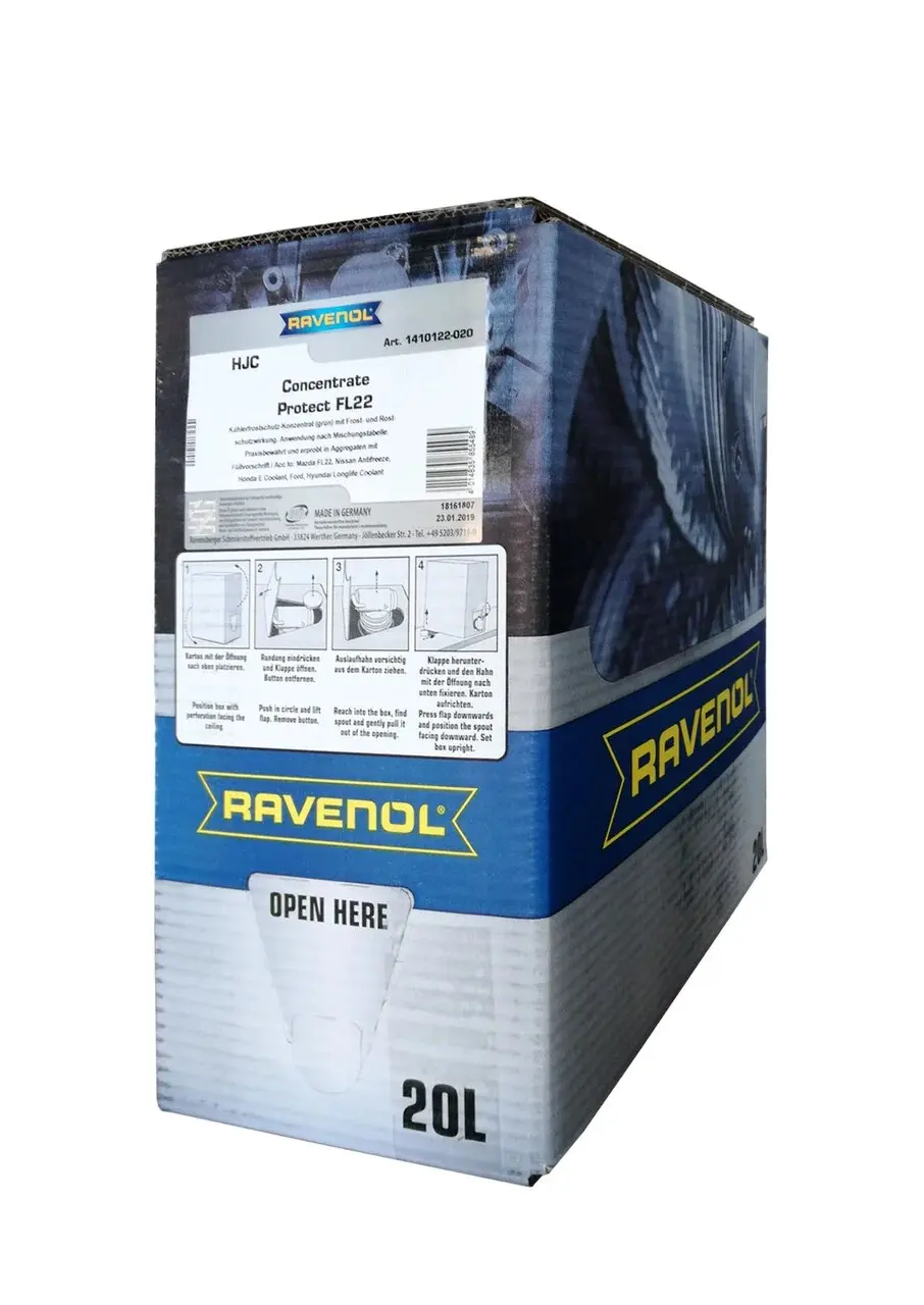 Антифриз концентрат зеленый RAVENOL HJC Hybrid Japanese Coolant Concentrate (20л)