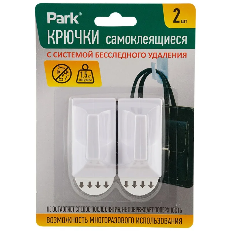 Крючки самоклеящиеся 3 5*6см 2шт/уп цена за уп ABS легкоудаляемые до 1 5кг 8080 Park |