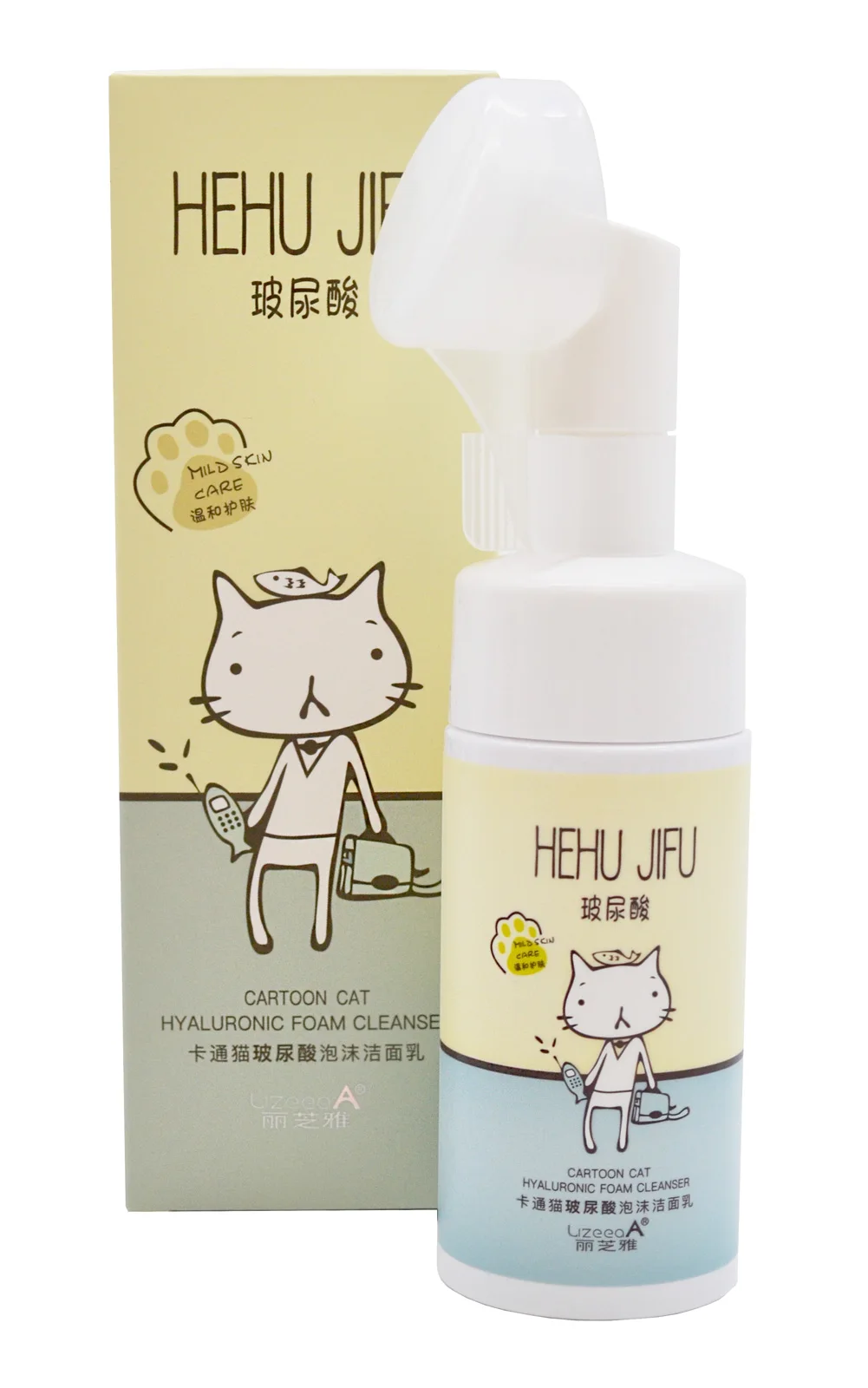 LiIZEEQA Пенка для умывания с гиалуроновой кислотой и массажной щеточкой Hehu Jifu 120 мл