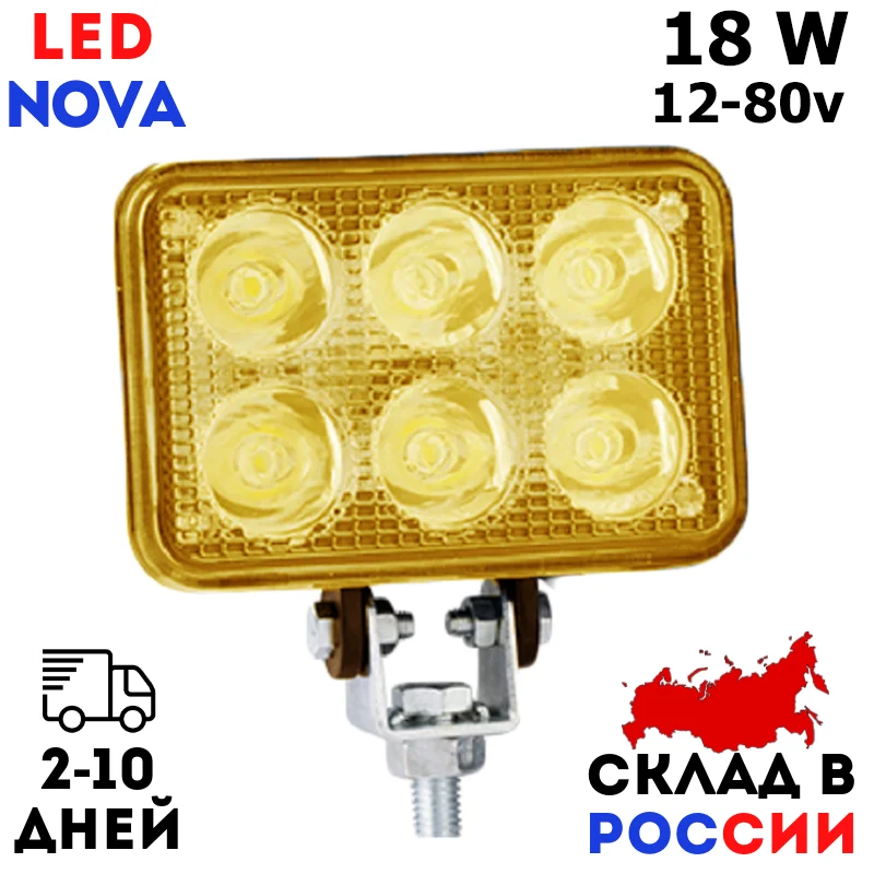 Фара светодиодная Epistar 18w 12 80v рабочий свет на Автомобиль Внедорожник Грузовик