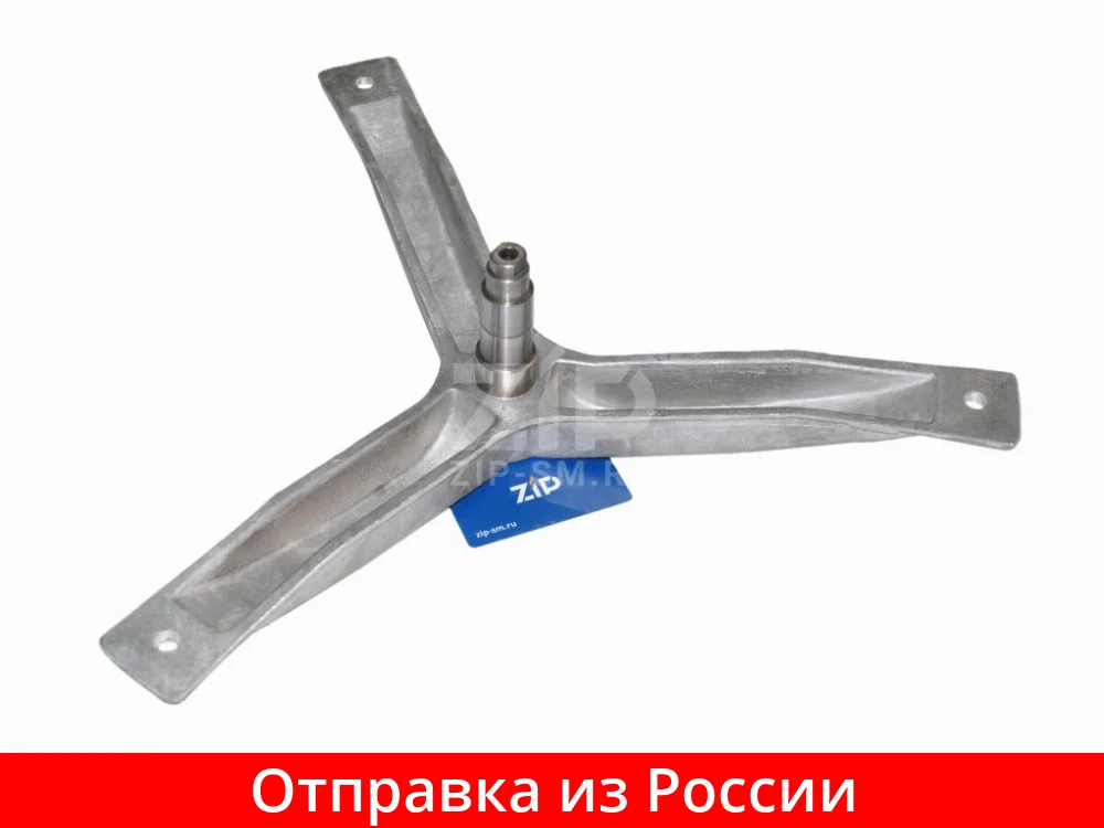 крестовина bosch/siemens ebi757. Ebi746 крестовина барабана. крестовина стиральной машины bosch maxx. крестовина стиральной машины bosch maxx. крестовина bosch (746).