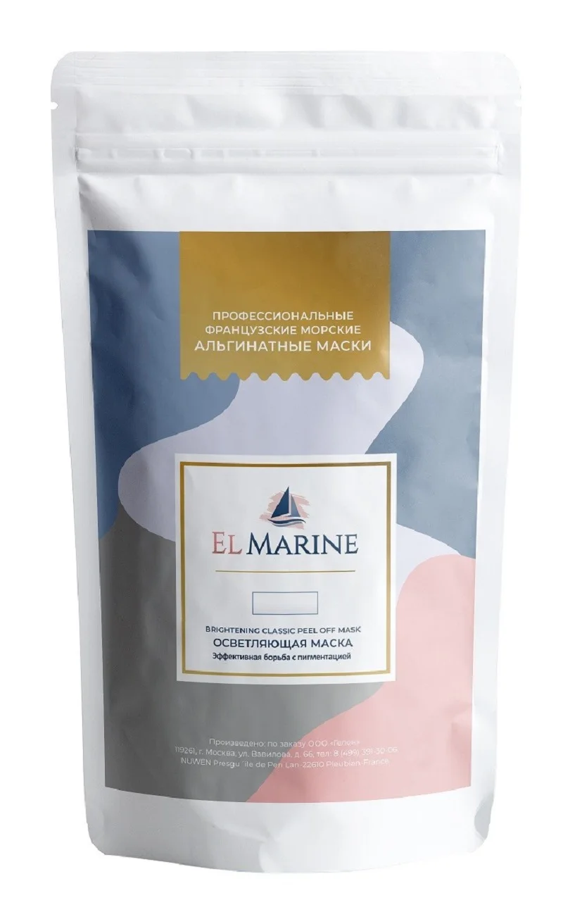 ELMarine Выравнивающая тон кожи альгинатная маска от пигментации веснушек 30 г