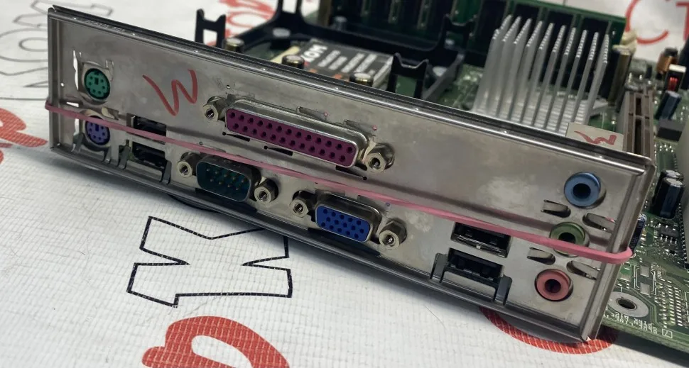 Материнская плата INTEL D865GRH Socket 478