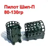 Изображение товара 0