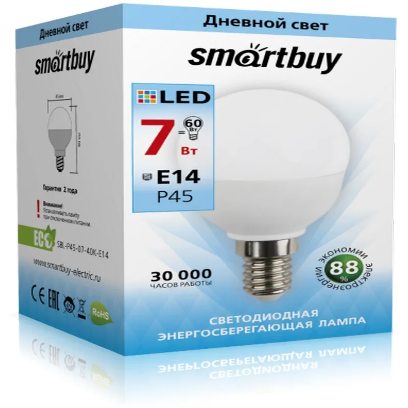 Светодиодная (LED) Лампа Smartbuy-P45-07W/4000/E14(комплект 5 шт) | Освещение