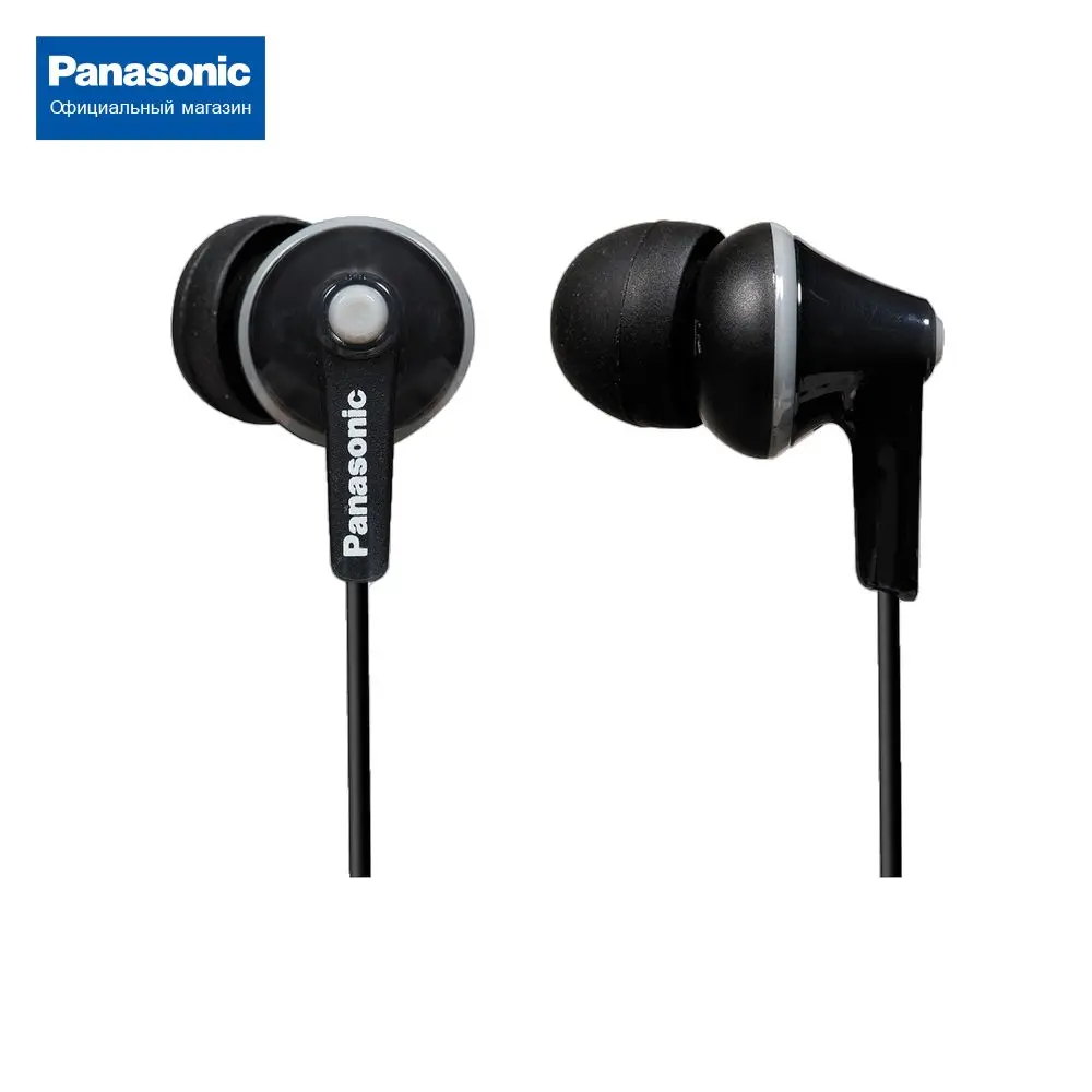 Наушники panasonic rp: низкие цены купить в