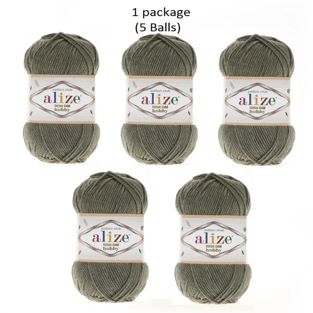 Нить 1 упаковка (5 шариков) вата Золотой хобби Цвет: хаки меланж амигуруми цвет