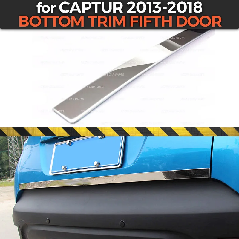 Нижняя накладка на пятые двери для Renault Captur 2013- нержавеющая сталь 1 комплект/1 шт. формовочные украшения для стайлинга автомобилей