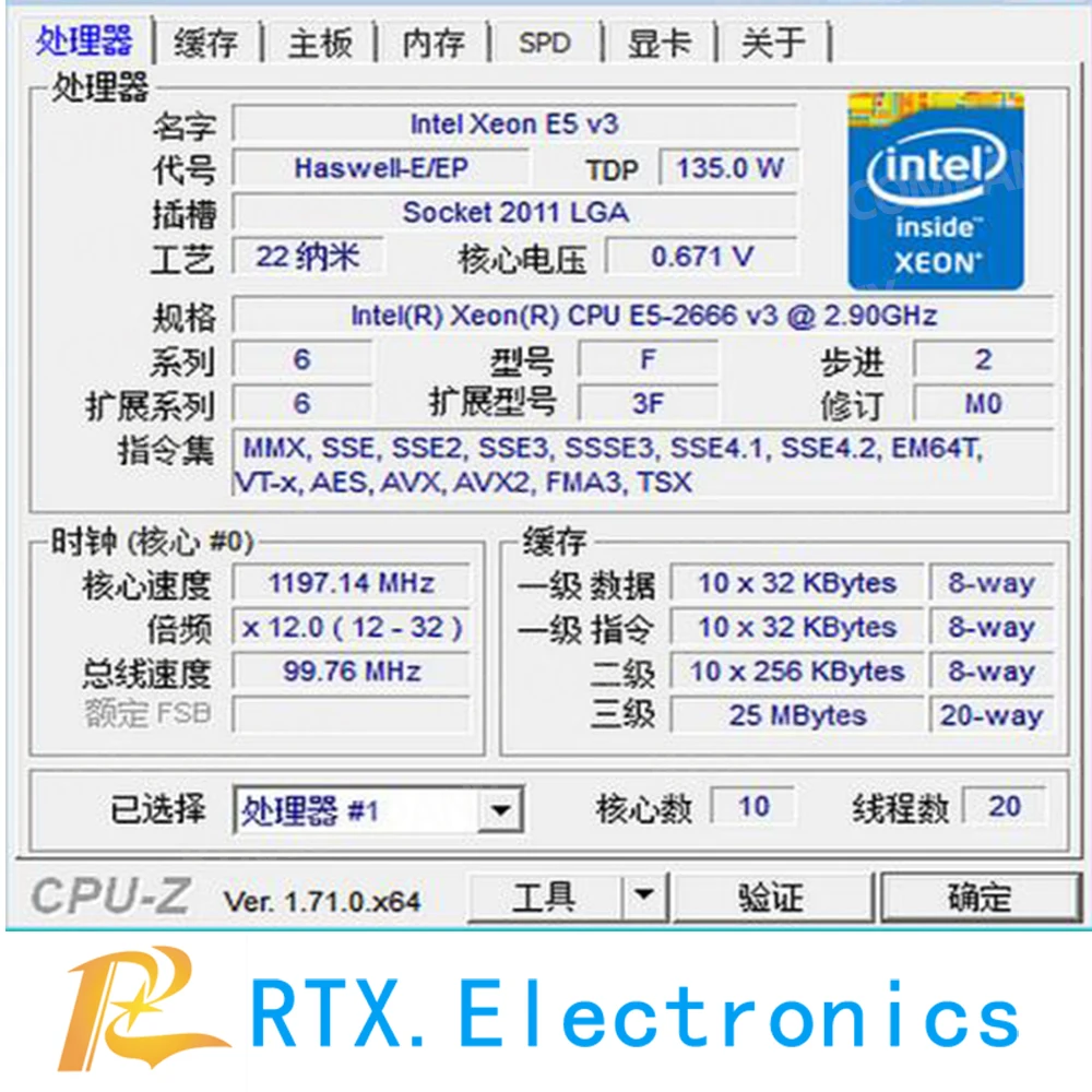 Процессор intel xeon e5 2666 v3. Xeon e5 2666 v3. e5 2666 v3 cpu-z. xeon inside. intel xeon inside сервер.