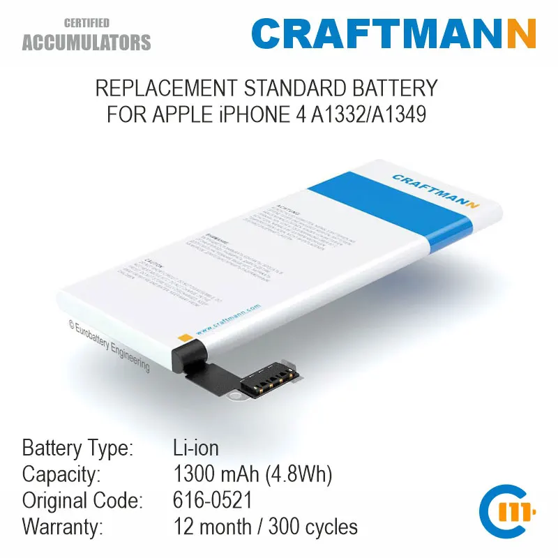 

Craftmann Battery 1300mAh for APPLE iPHONE 4 A1332/A1349 (616-0521)