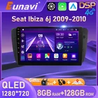 Автомагнитола Eunavi, 2 din, Android, для Seat Ibiza 6j, 2009-2014, 2010, Carplay, 4G, GPS-навигация, Авторадио, DVD