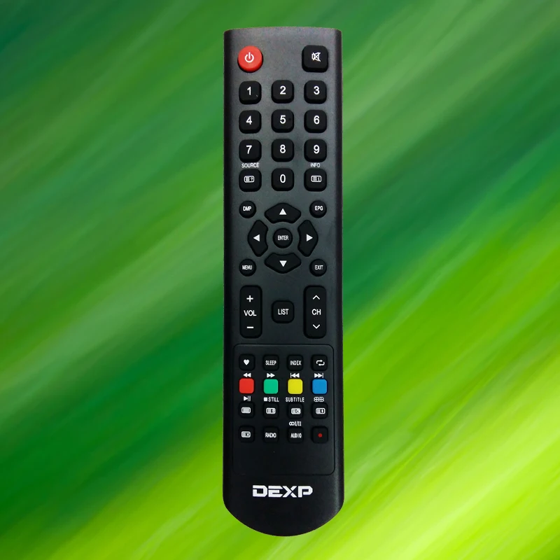 пульт петербург