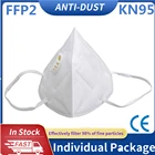 Маска-респиратор KN95 FFP2 для взрослых, 6 слоев, 2-100 шт.