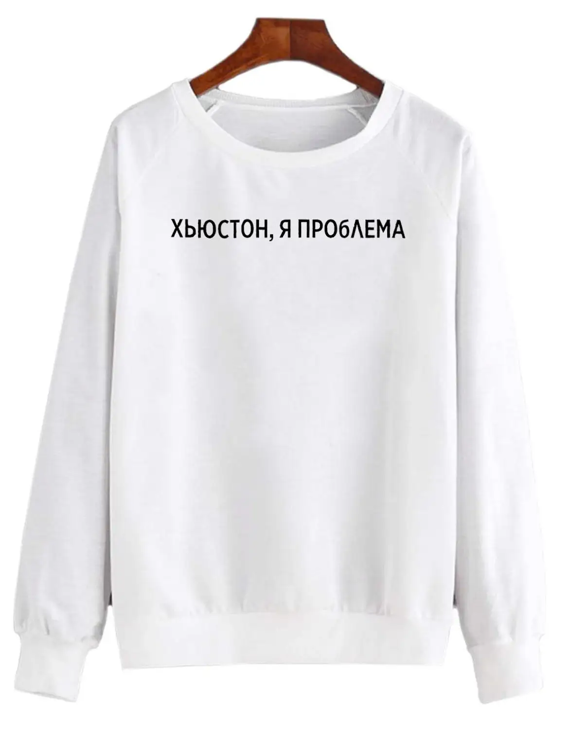 

Porzingis Aesthetic Sweatshirt for Women with Russian Reflective Letter Inscription Spring Autumn Casual Fashion Pullover