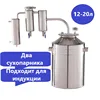 Изображение товара 1