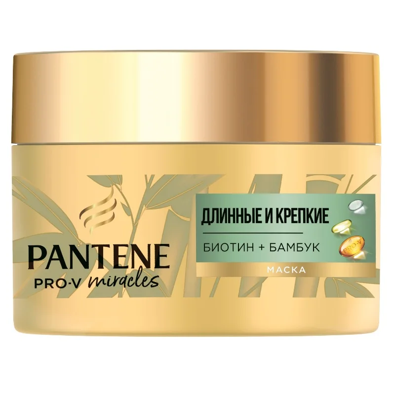 Маска-реконструктор для волос Pantene кератиновая 160 мл | Красота и здоровье