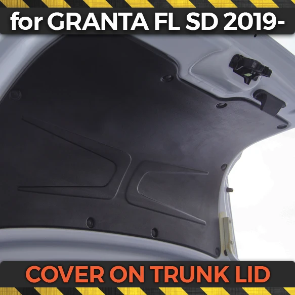 Защитная накладка на крышку багажника для Lada Granta FL Sedan 2018 пластиковый ABS защитный