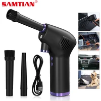 samtian wireless air duster portable air blower 15000w handheld usb dust collector for laptop car computer keyboards accessories