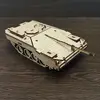 Изображение товара 0