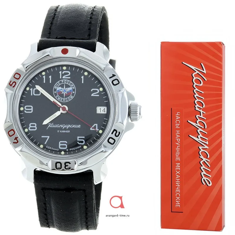 Часы мужские наручные механические: низкие цены купить в
