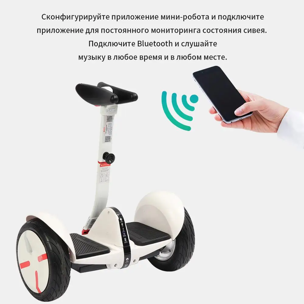 GyroScooter Hoverboard GT сигвей mini robot with bluetooth two wheels smart self balancing scooter 36V 700W Strong powerful|Самокаты| |