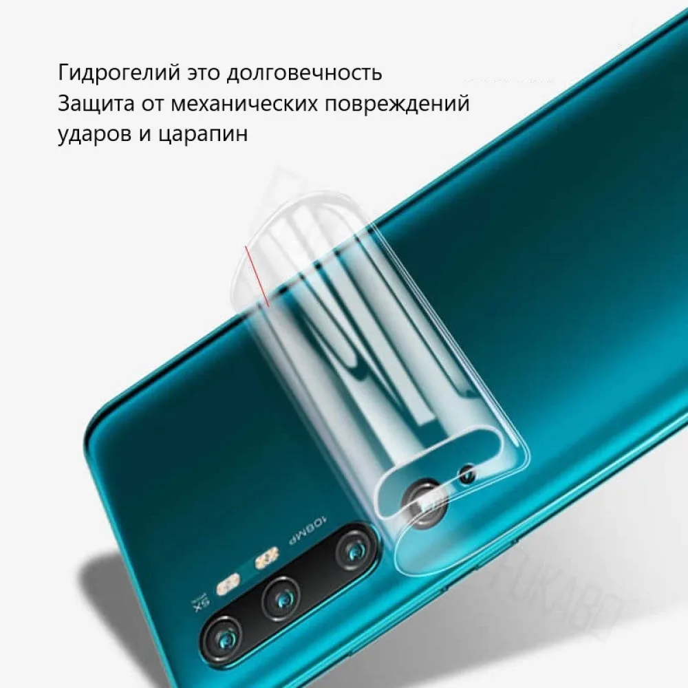 Защитная Гидрогелевая пленка honor 50 10 10x 30 30i 30S 9C 9s 10i 20i 20 9A 9X 8 8X play lite pro Matte Antispyware |