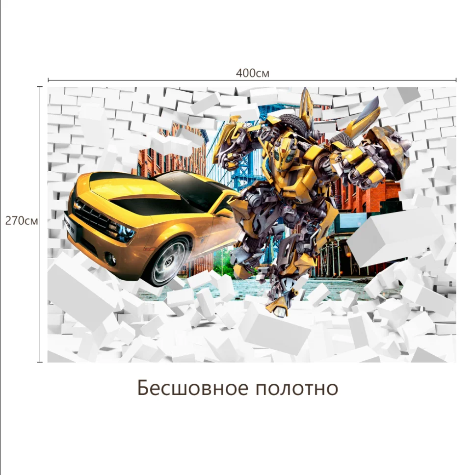 ArtFresco Фотообои бесшовные на флизелиновой основе "Трансформер Бамблби "