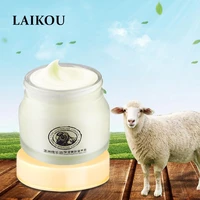 laikou face cream with lanolin and sheep placenta lanolin cream 90g