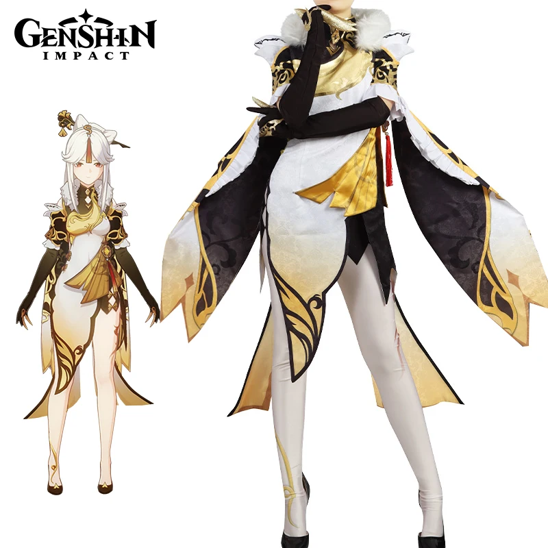 

Костюм для косплея Ningguang от Genshin Impact, костюм для косплея на Хэллоуин, костюм чонсам, геншин, имитация, женский костюм