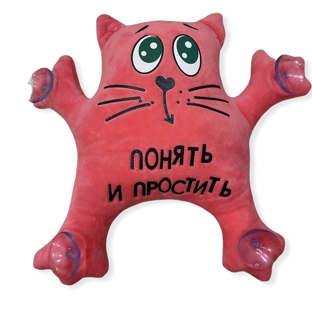 Саймон в машину автомобильная игрушка на присосках | Игрушки и хобби