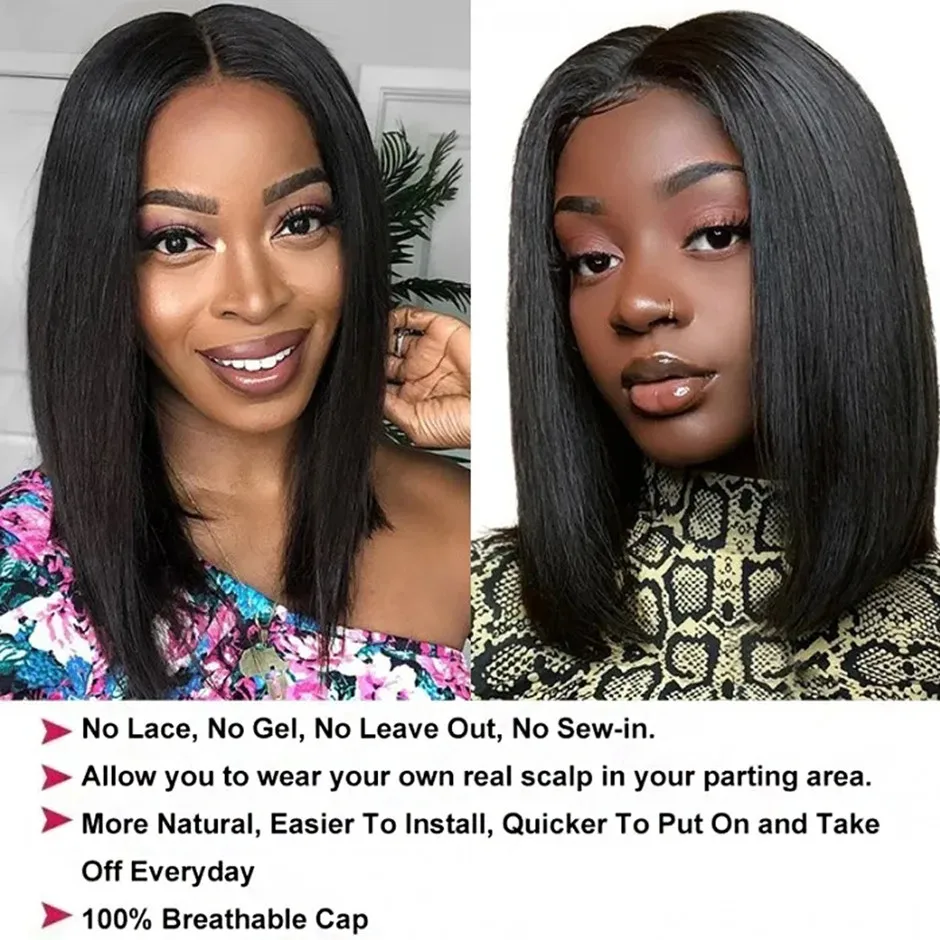 Парик MUSE с V-образным вырезом бразильские прямые человеческие волосы без