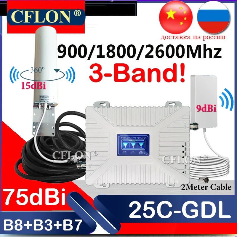 Новый! !B20 800 900 1800 2100 2600 МГц многодиапазонный мобильный телефон 4G сотовый