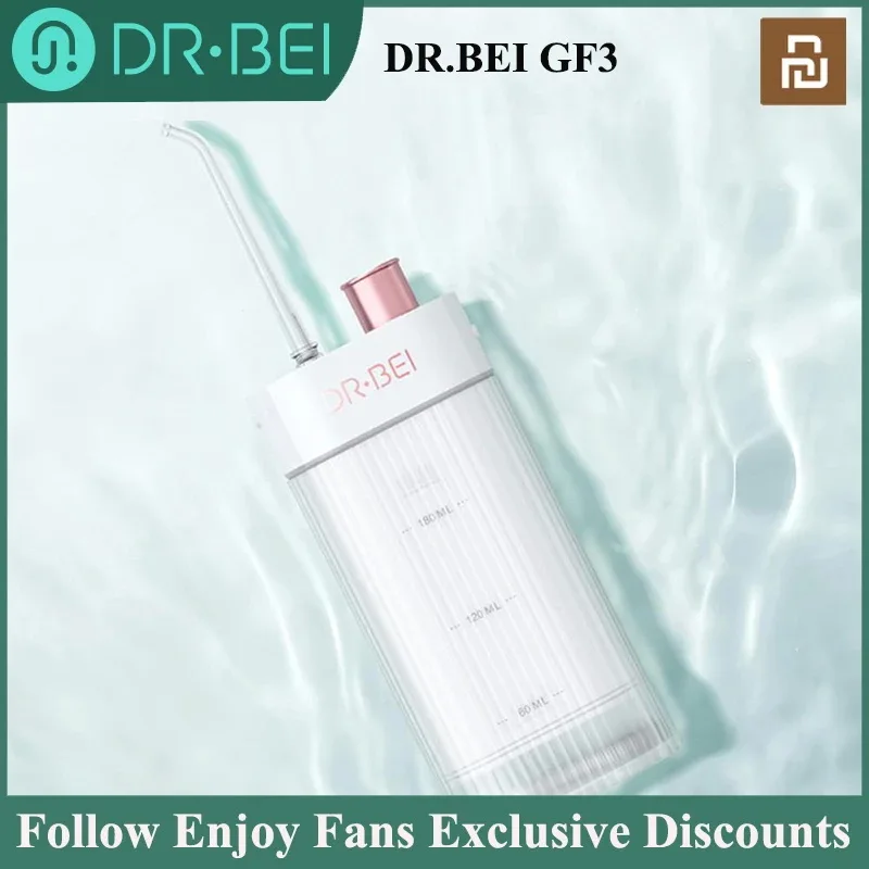 DR.BEI GF3 Ирригатор для полости рта нить для чиски полости рта Беспроводная Стоматологическая Вода Портативный Перезаряжаемые Водонепроницаемый 3 режима зубная щетка