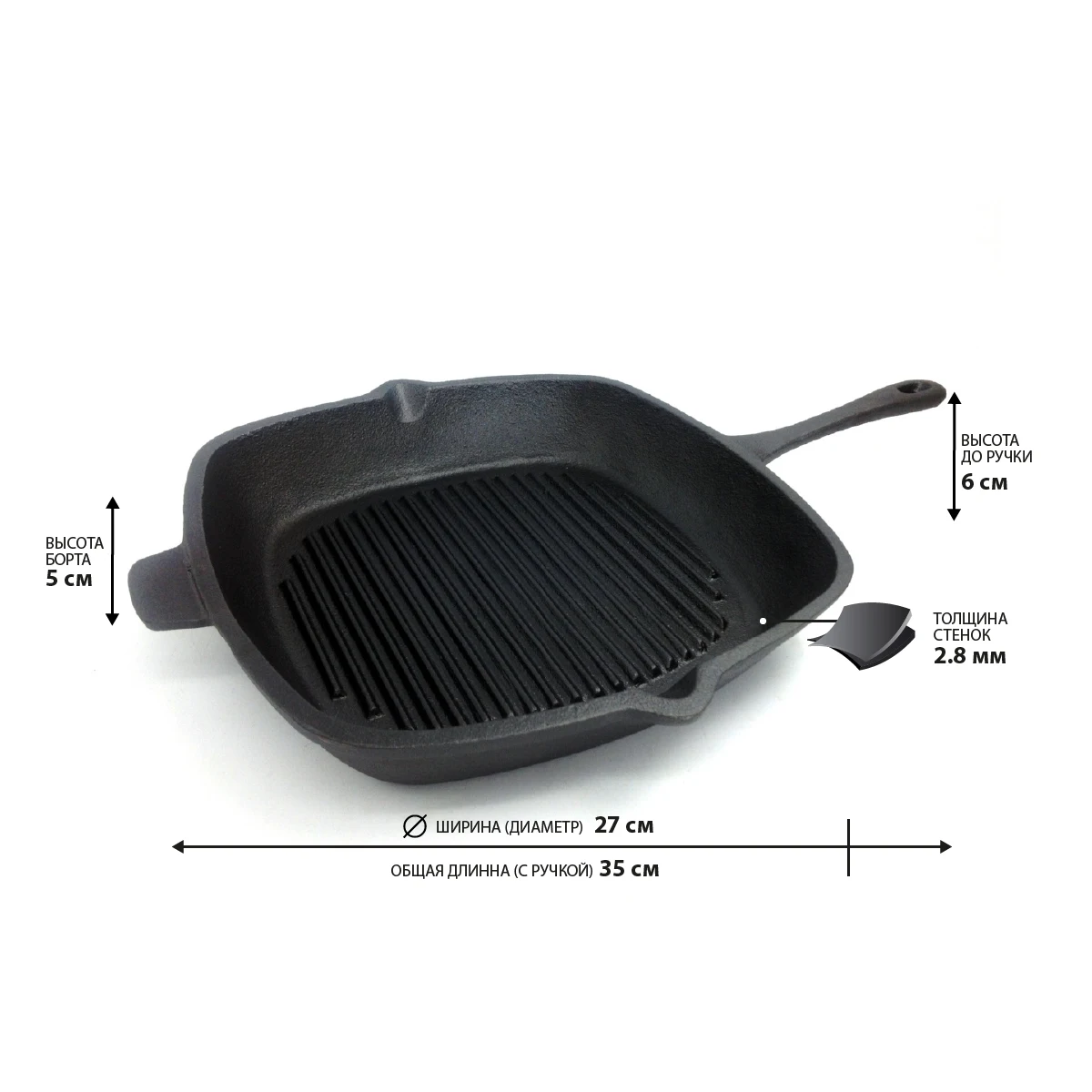 Gipfel dishes frying pan square grill sandwich toast panini for induction with removable handle eggs omelet non-stick coating Home appliances tefal