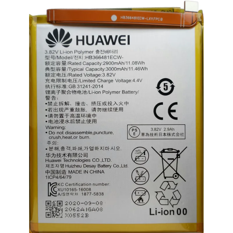 Аккумуляторная батарея HB366481ECW для Huawei Honor 5C 6C Pro 7A 7C 8 Lite 9 P Smart P9 P10 P20 Y6