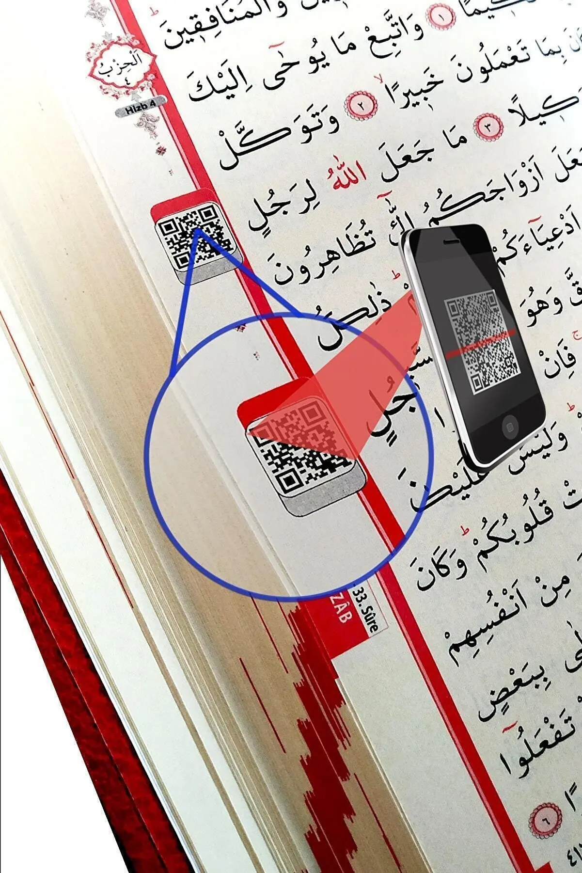 Аудио Книга Корана исламский мусульманский Коран 10 языков QR код ИД подарки