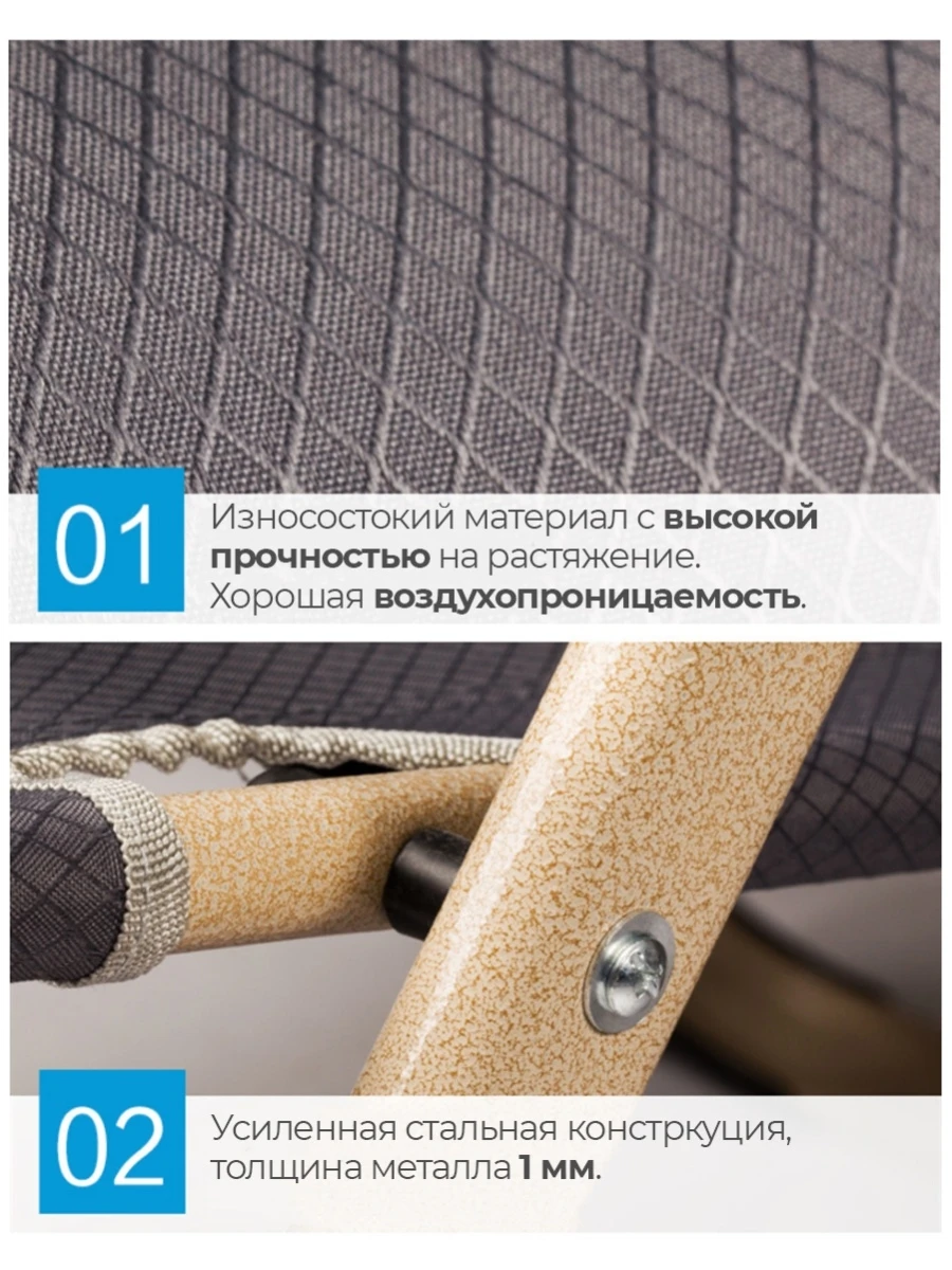 Раскладушка кресло-кровать с матрасом 178х52х38 см бордовая |