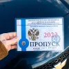 Изображение товара 1