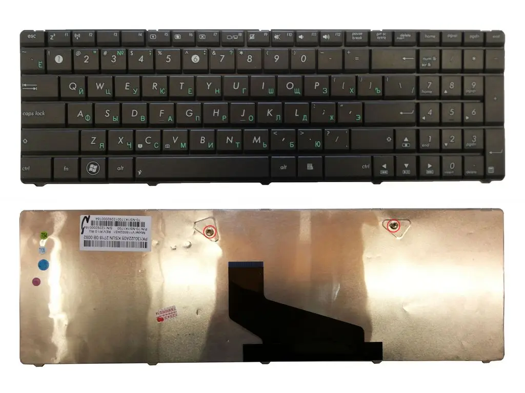 Клавиатура Asus A53 A73 K53 K73 X53 X73 (чёрная) | Компьютеры и офис
