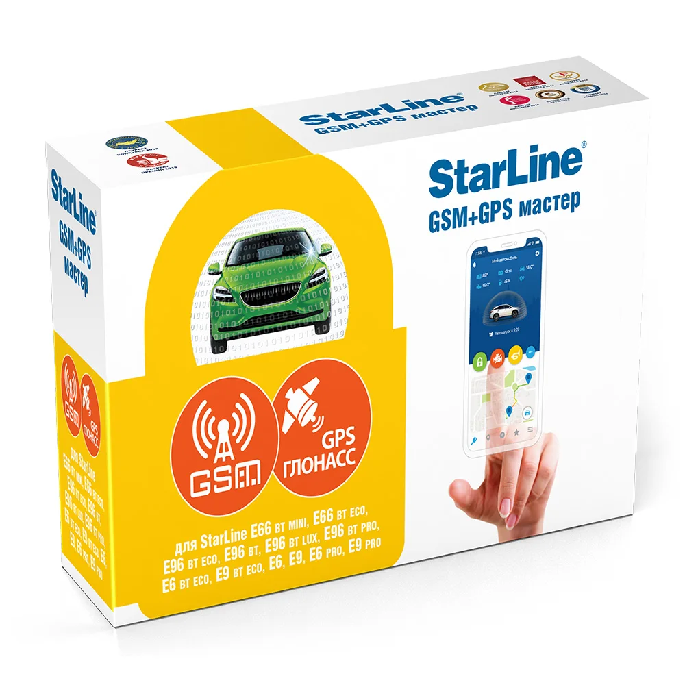 StarLine GSM+GPS Мастер 6 для автосигнализаций StarLine|Аксессуары GPS| |